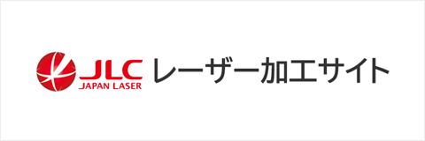 レーザー加工
